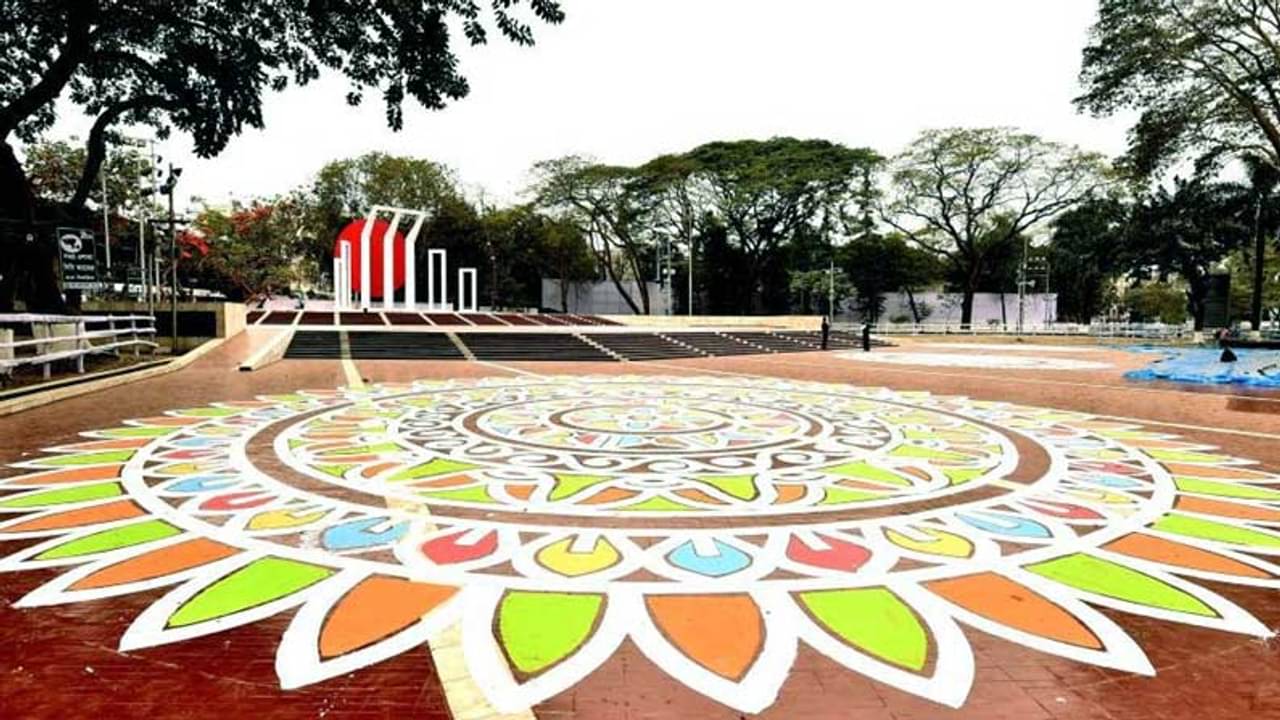 আমার ভাইয়ের রক্তে রাঙানো একুশে ফেব্রুয়ারি, আমি কি ভুলিতে পারি