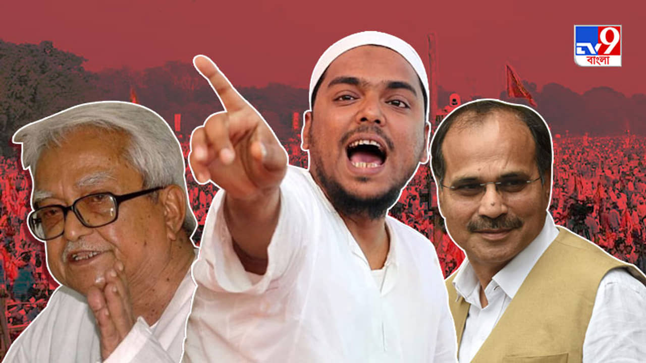 ব্রিগেডের আগের দিন আইএসএফ-র সঙ্গে আসন রফায় বসবে কংগ্রেস