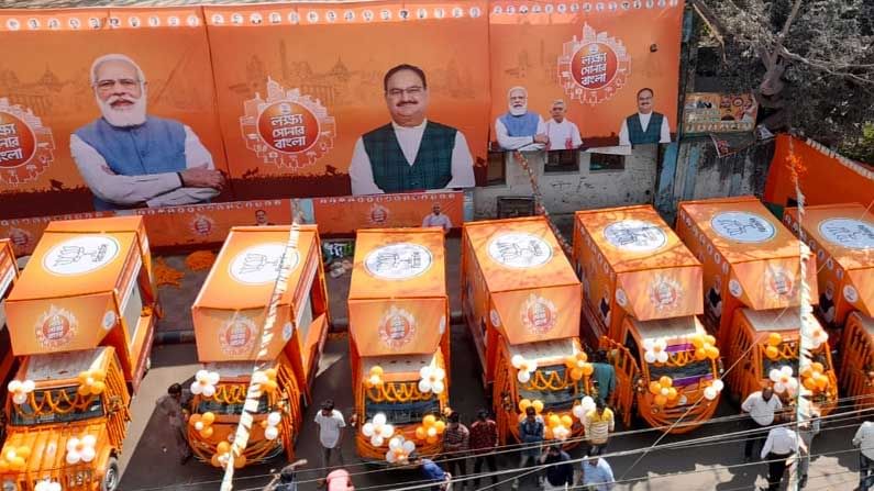 Bengal Assembly Election; JP Nadda launch Lakhya Sonar Bangla Manifesto at hestings