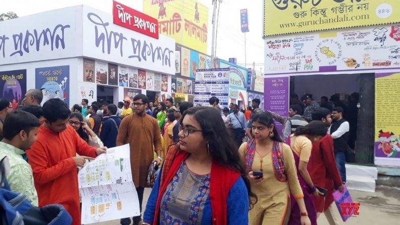 Kolkata Book Fair 2022: সুখবর! একুশের মনখারাপ কাটিয়ে অবশেষে ফিরছে বইমেলা, কবে কখন জেনে নিন...