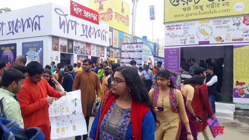 Kolkata Book Fair 2022: সুখবর! একুশের মনখারাপ কাটিয়ে অবশেষে ফিরছে বইমেলা, কবে কখন জেনে নিন... Kolkata Book Fair 2022: সুখবর! একুশের মনখারাপ কাটিয়ে অবশেষে ফিরছে বইমেলা, কবে কখন জেনে নিন...