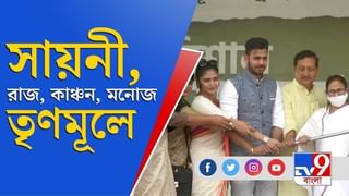 অভিষেক বন্দ্যোপাধ্যায়ের স্ত্রী রুজিরার আয়কর সংক্রান্ত নথি চাইল সিবিআই