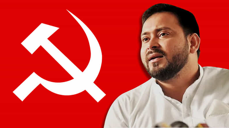 আরজেডি-কে জেতা আসন জামুরিয়া ছাড়তে চলেছে বামেরা আরজেডি-কে জেতা আসন জামুরিয়া ছাড়তে চলেছে বামেরা