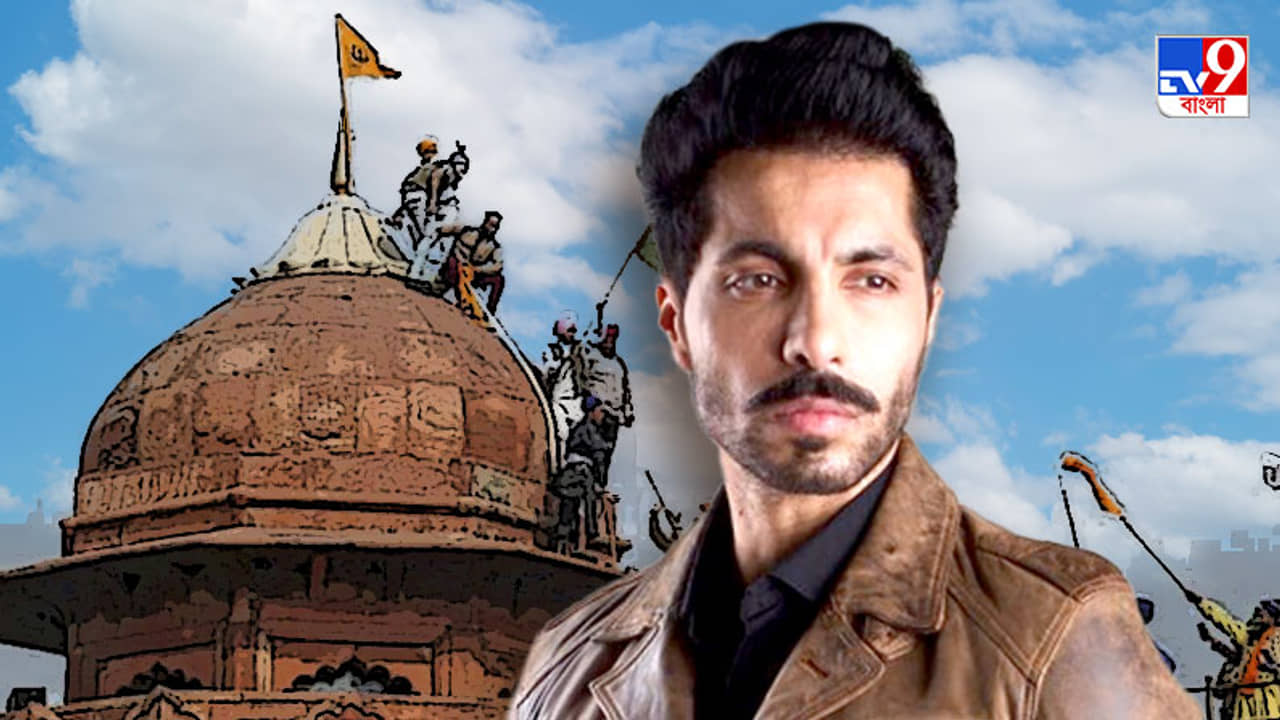 লালকেল্লায় হিংসা: জামিন পেলেন অভিনেতা দীপ সিধু, যেতে পারবেন না দেশের বাইরে