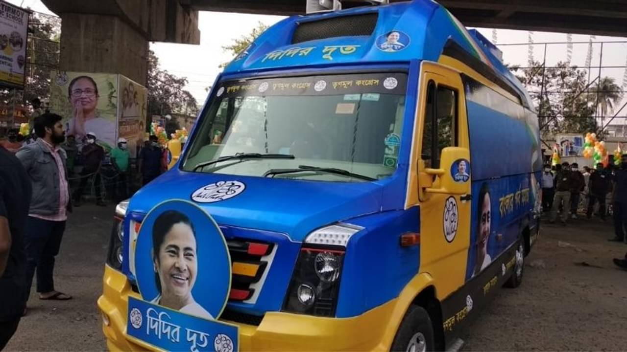 দিদির দূত এখন হাতের মুঠোয়! ৮ দিনে ডাউনলোড এক লক্ষের বেশি