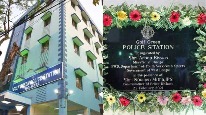 নতুন থানা পাচ্ছে কলকাতা, দু'ভাগে ভাঙছে যাদবপুর