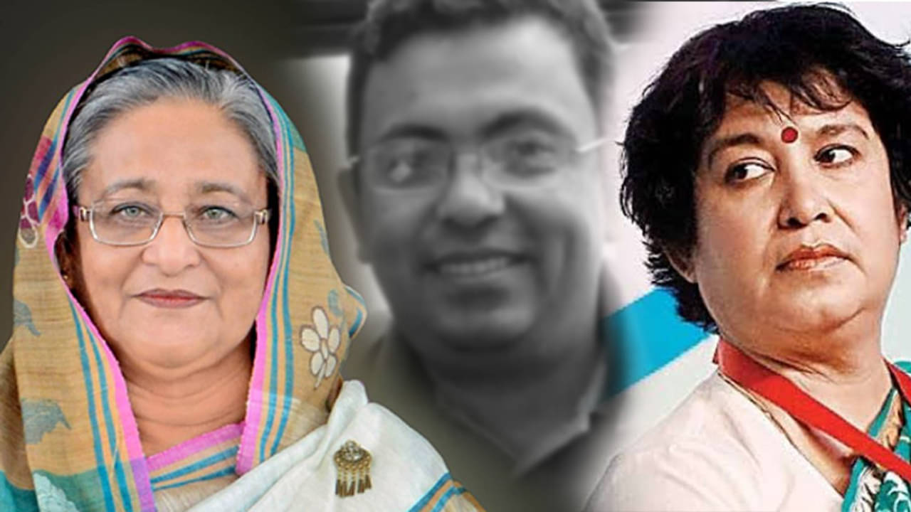 হাসিনা এক হাতে জেহাদি তৈরি করেন এক হাতে মারেন: তসলিমা