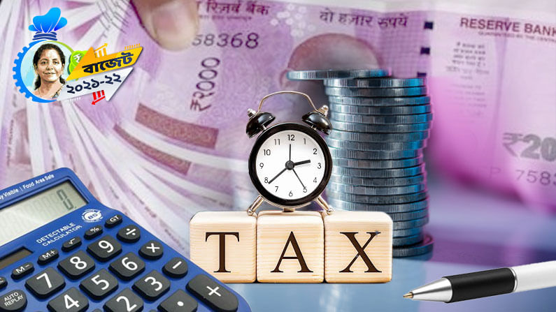 Budget 2021 For Income Tax: ৭৫-ঊর্ধ্ব ও পেনশন প্রাপকদের আয়করে সম্পূর্ণ ছাড়ের ঘোষণা অর্থমন্ত্রীর
