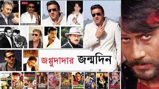 রণবীর সিং এবং আলিয়া ভাট আবার জুটি বাঁধছেন করণ জোহরের ছবিতে