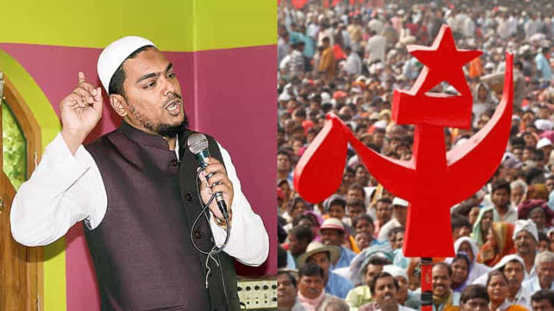 নন্দীগ্রামের আসন আব্বাসকে ছেড়ে দিল বামেরা, 'আত্মত্যাগ' জোটের স্বার্থে নন্দীগ্রামের আসন আব্বাসকে ছেড়ে দিল বামেরা, 'আত্মত্যাগ' জোটের স্বার্থে