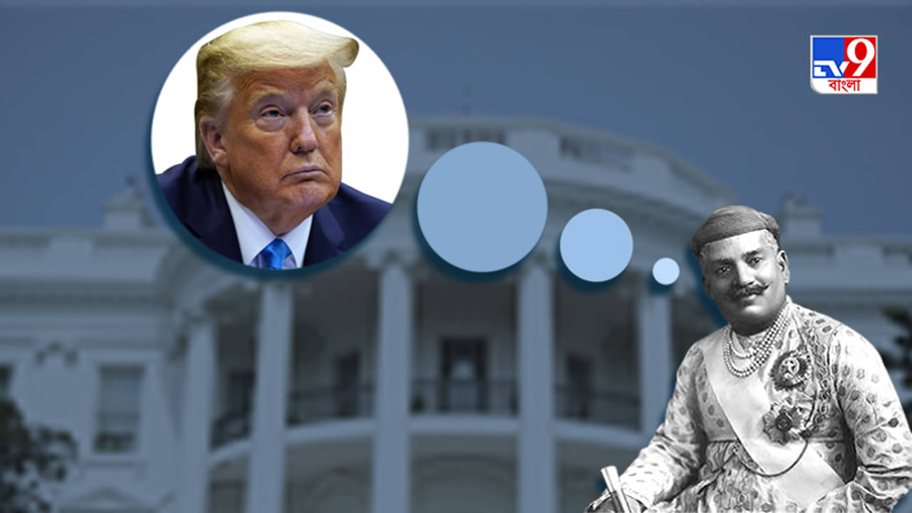 ট্রাম্পের ইমপিচমেন্ট হবে কি না! ঠিক করে দিলেন বাংলার মহারাজা নন্দকুমার