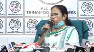 West Bengal Election 2021: আগামী শুক্রবার পূর্ণাঙ্গ প্রার্থী তালিকা প্রকাশ করছে তৃণমূল, ৪০ নতুন মুখ