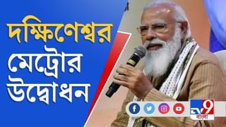 বাংলায় স্তুতি, বাবা তারকনাথ ও জগন্নাথ দেবকে প্রণাম নরেন্দ্র মোদীর