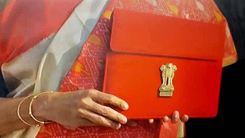 Budget 2021: দেশি ট্যাবেই দেশের ভবিষ্যত, ব্রিফকেস বিবর্তনের পর নির্মলার হাতে নয়া চমক Budget 2021: দেশি ট্যাবেই দেশের ভবিষ্যত, ব্রিফকেস বিবর্তনের পর নির্মলার হাতে নয়া চমক