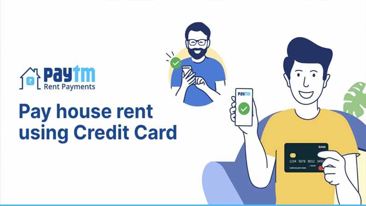 বাড়িভাড়া দিন পেটিএমের সাহায্যে, পাবেন ১০ হাজার টাকা পর্যন্ত ক্যাশব্যাক