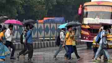 চড়ছে পারদ, আজ রাজ্যের কোন কোন জায়গায় বৃষ্টির পূর্বাভাস?