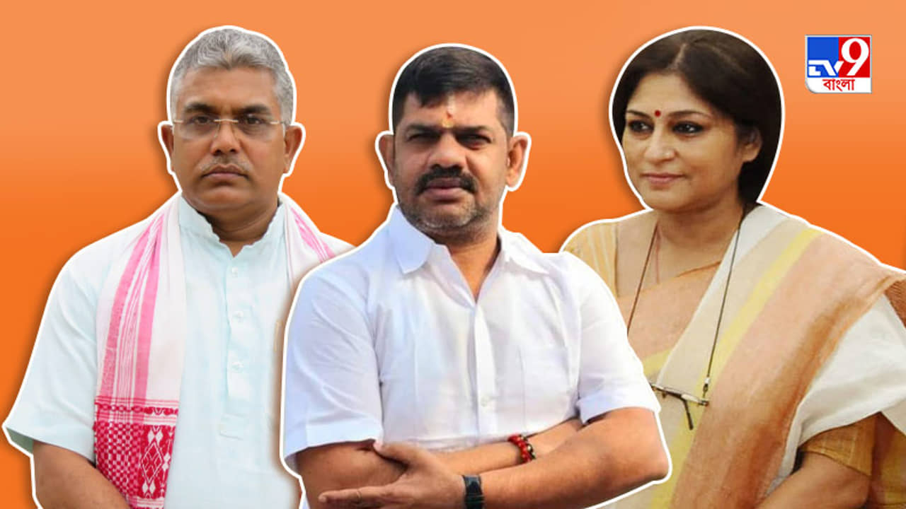 ঠিক করেছে পুলিশ রাকেশ কাণ্ডে বিস্ফোরক রূপা, পাল্টা দিলেন দিলীপ