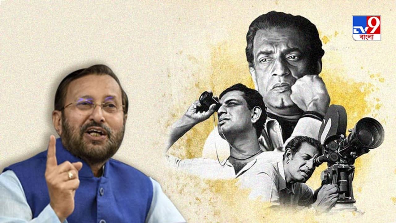 সত্যজিৎ রায়ের নামে জাতীয় স্তরে চলচ্চিত্র পুরস্কার, বড় ঘোষণা কেন্দ্রের