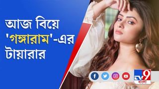 ‘জয়াজি’র থেকে শিখুন! টুইটে অমিতাভকে বিঁধলেন ফ্যান