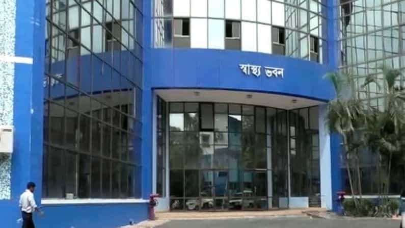 অক্সিজেন সরবরাহ নিরবচ্ছিন্ন রাখতে ২৪ ঘণ্টার কন্ট্রোল রুম স্বাস্থ্যভবনে, রইল হেল্পলাইন নম্বর অক্সিজেন সরবরাহ নিরবচ্ছিন্ন রাখতে ২৪ ঘণ্টার কন্ট্রোল রুম স্বাস্থ্যভবনে, রইল হেল্পলাইন নম্বর