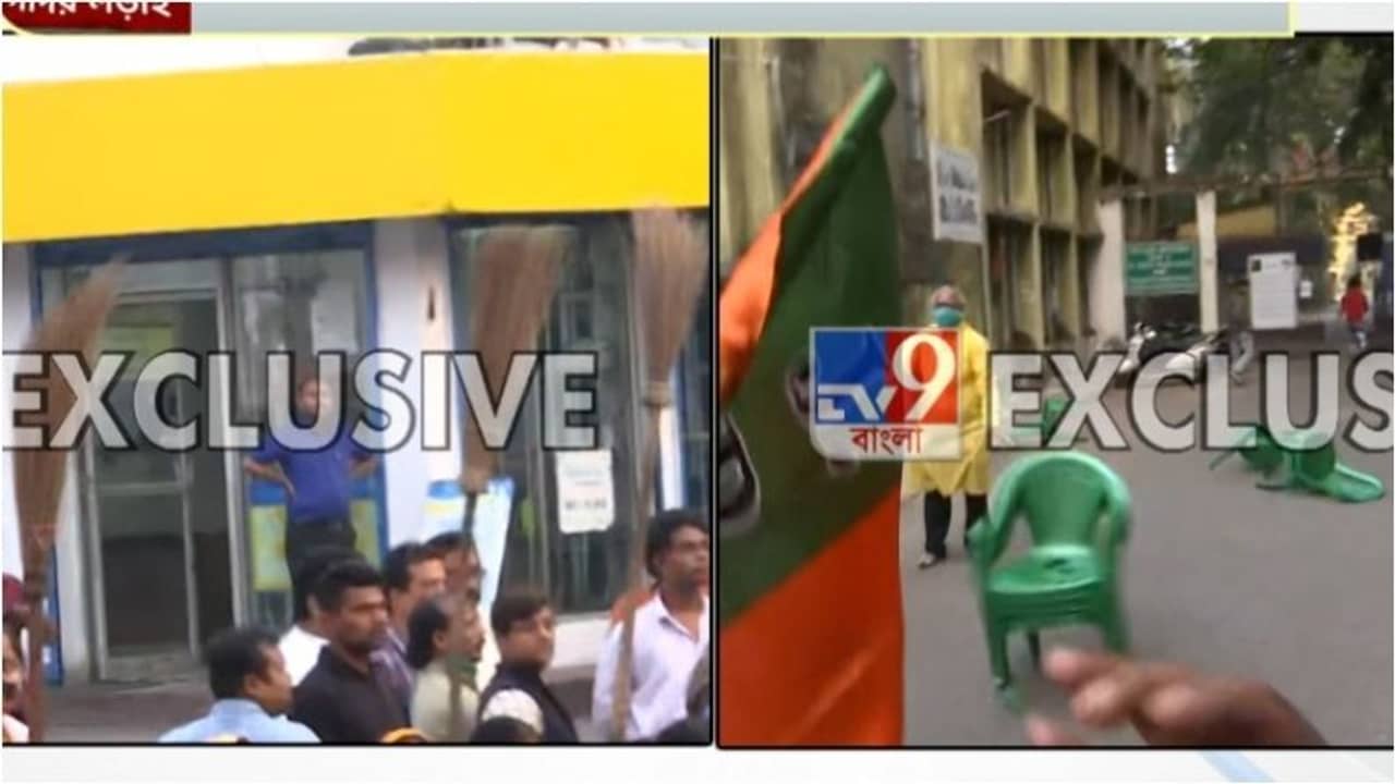 তৃণমূলের ঝাঁটা, বিজেপির ইট-পাটকেল, ধুন্ধুমার লেবুতলায়