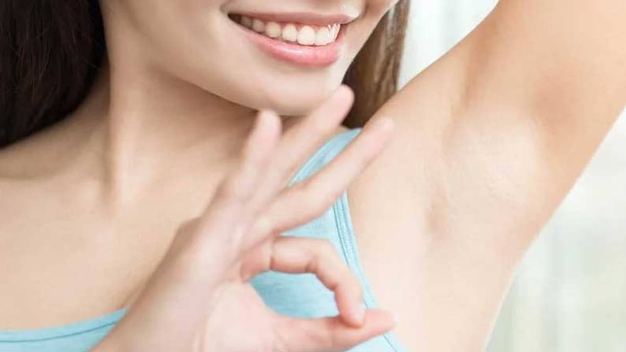 আন্ডার আর্মসে কালো দাগ-ছোপ, দূর করুন ঘরোয়া উপায়েই