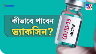 ল্যাপটপ, ট্যাবলেট উৎপাদনে বিশ্বের ‘চ্যাম্পিয়ন’দের ভারতে আনাই লক্ষ্য, বিশেষ ঘোষণা কেন্দ্রীয় মন্ত্রীর