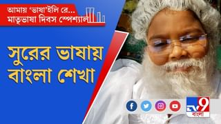 ৭০ শতাংশ মানুষের চটজলদি টিকাকরণ কি আদৌ সম্ভব ?