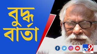 West Bengal Assembly Election 2021: একুশের লক্ষ্যে আঠাশের ‘ঐতিহাসিক’ ব্রিগেড