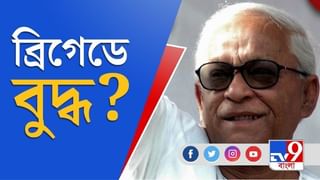 লটারি করে বাল্ব বিলি, বিতর্কে দিলীপ, কটাক্ষ কুণালের