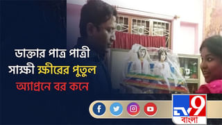 বাংলায় শান্তিপূর্ণ ভোট করতে বদ্ধ পরিকর কমিশন