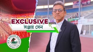 কাতার ওপেন থেকে বিদায় ফেডেরারের