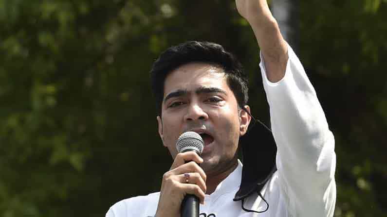 অভিষেককে হাজিরার নির্দেশ দিল আদালত অভিষেককে হাজিরার নির্দেশ দিল আদালত