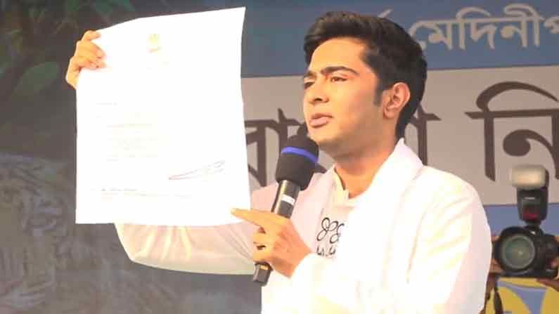 'পাকিস্তানকে প্রেমপত্র লিখছেন মোদী', প্রধানমন্ত্রীর চিঠি হাতে নন্দীগ্রামে তোপ অভিষেকের