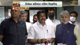 ভোট আবহেই দেশের সব অ-বিজেপি নেতৃত্বকে চিঠি মমতার