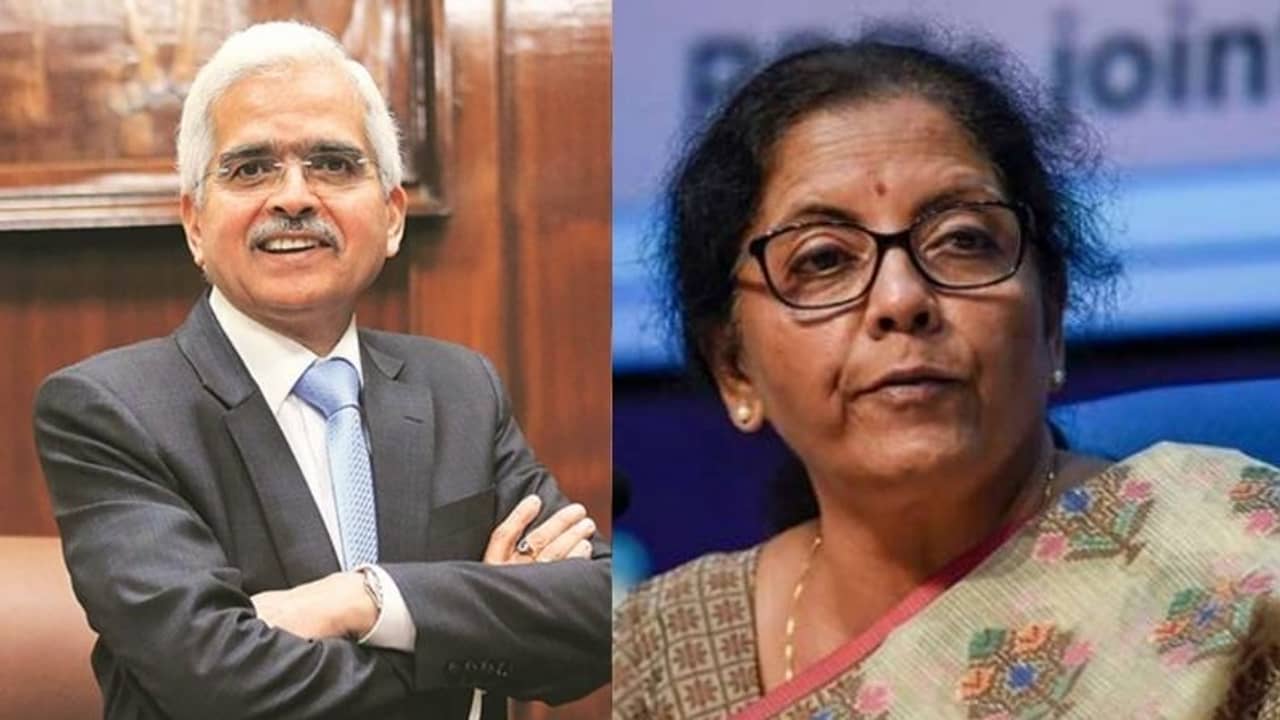 রাষ্ট্রায়ত্ত ব্যাঙ্কের বেসরকারিকরণে কেন্দ্রের সঙ্গে আলোচনা রিজার্ভ ব্যাঙ্কের