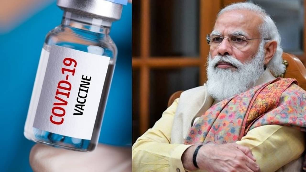 রাজ্যে ভয় বাড়াচ্ছে ব্রিটেন স্ট্রেন, প্রধানমন্ত্রীর কাছে তরুণদের জন্য টিকা প্রার্থনা মুখ্যমন্ত্রীর