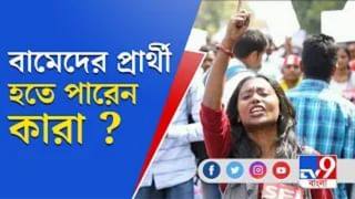 বিজেপিতে যোগদানের পর কী বললেন পাণ্ডবেশ্বরের তৃণমূল বিধায়ক জিতেন্দ্র?