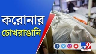 একুশের নির্বাচনে তৃণমূলের প্রার্থী তালিকা থেকে বাদ পড়তে পারেন কোন কোন নেতা?