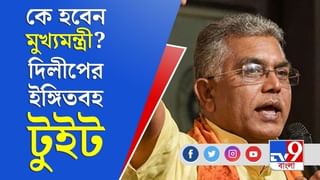 নন্দীগ্রাম নিয়ে মমতার মন্তব্যের ২৪ ঘণ্টার মধ্যে বুদ্ধদেবের বিবৃতি