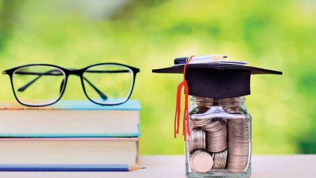 সবেচেয় কম সুদে এডুকেশন লোন পাবেন কোন ব্যঙ্কে? জেনে নিন