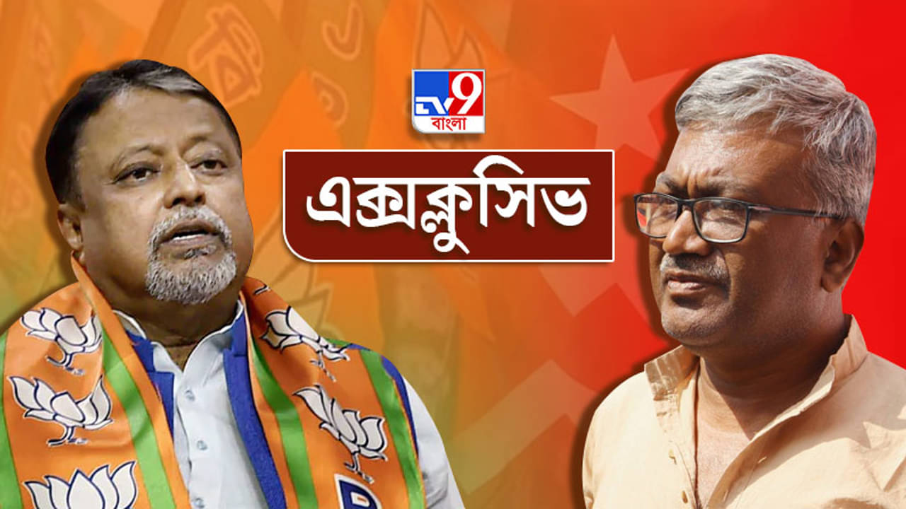 মুকুলকে হেলায় হারানো হরিপদ বললেন, রবীন্দ্রনাথের প্রপৌত্র কোনওদিন ভোটে জেতেননি