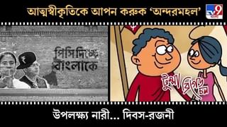 অসুস্থ মাকে দেখতে আসেননি রুবিনা, ক্ষোভ উগরে দিলেন রাখি