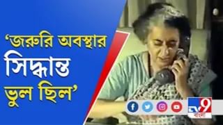 সিপিএম-এর প্রার্থী তালিকায় তারকা-তারুণ্যের বড় চমক, কে কোথায় দাঁড়াবে?