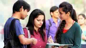 JEE Main Result: অবশেষে ফলপ্রকাশ জয়েন্ট এন্ট্রান্সের, কীভাবে দেখবেন রেজাল্ট?