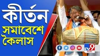 কংগ্রেস-আইএসএফ দ্বন্দ্ব মেটাতে আলিমুদ্দিনে জোটের বৈঠক