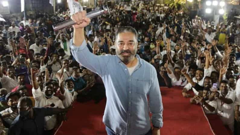 'ইতিহাস গড়তে এসেছিলাম, কিন্তু...',ভাঙন জারি কমল হাসানের দলে, ইস্তফা কুমারাভেলেরও