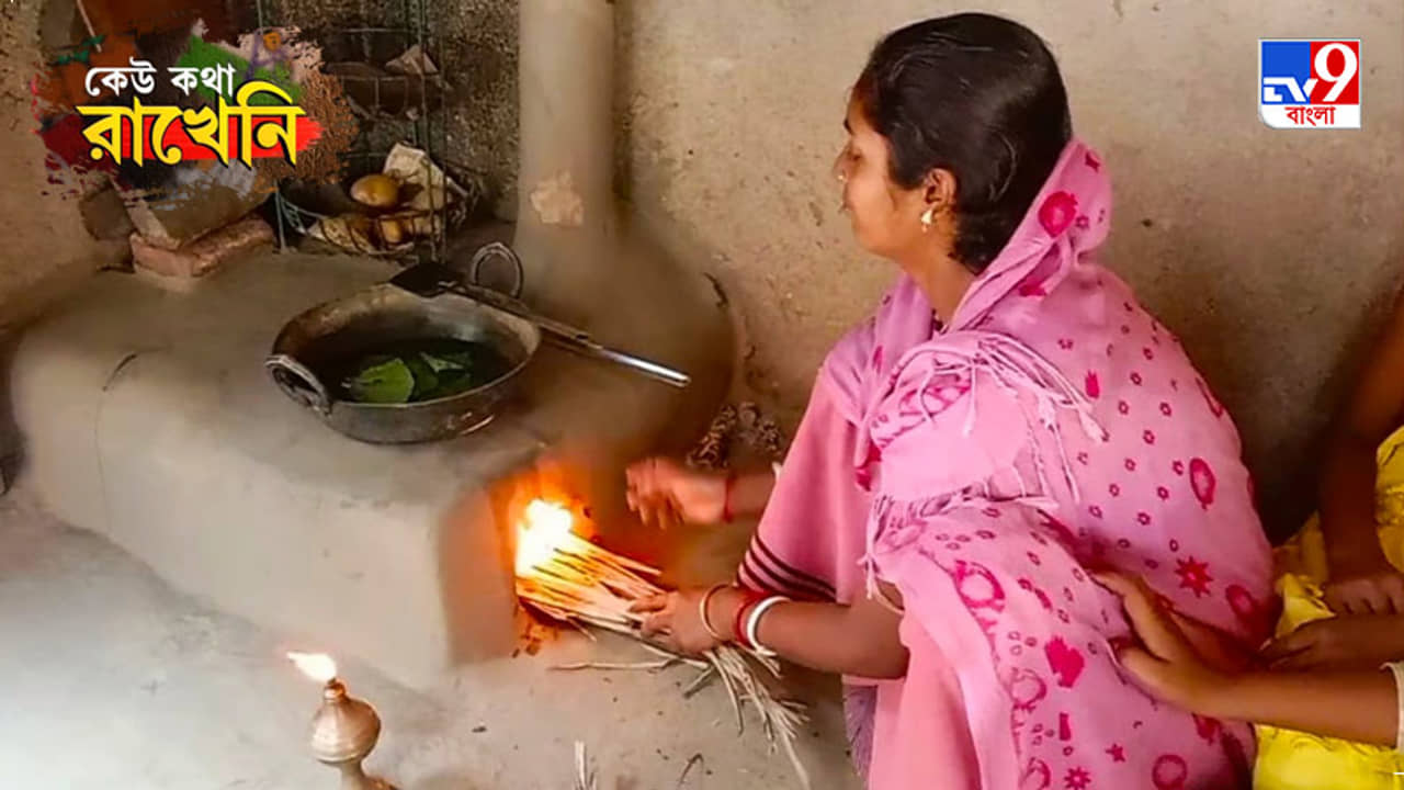 কেউ কথা রাখেনি: কচু-শাকপাতা খেয়ে পরিযায়ী শ্রমিকদের দিনগুজরান