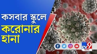 ‘ওয়াররুমে’ চরম ‘অস্থিরতা’, বাংলার নেতাদের দিল্লিতে জরুরি তলব শাহের