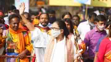 West Bengal Election 2021 LIVE: ‘ভারতে একটাই সিন্ডিকেট চলে, সেটা হল মোদী-শাহ সিন্ডিকেট’, শিলিগুড়িতে আক্রমণ শানালেন মমতা